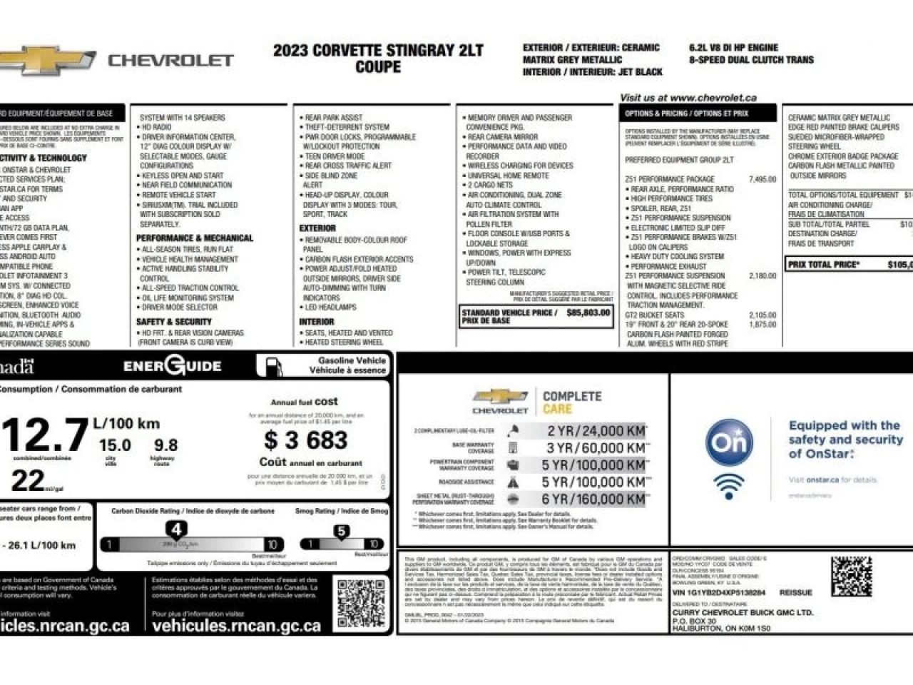 2023 Chevrolet Corvette 2LT Z51 PACKAGE Z51 SUSPENSION CERAMIC GREY Main Image
