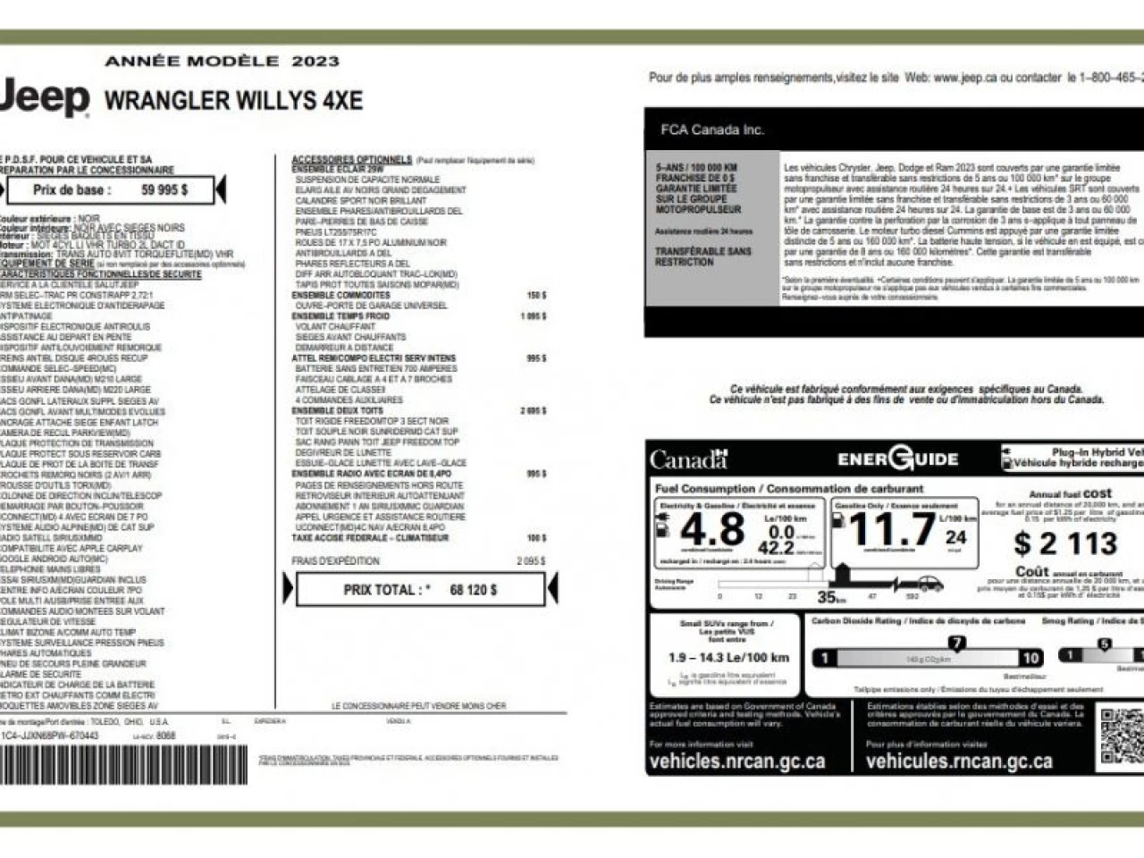 2023 Jeep Wrangler 4XE Willys 4X4 GROUPE REMORQUAGE ET TEMPS FROID Main Image