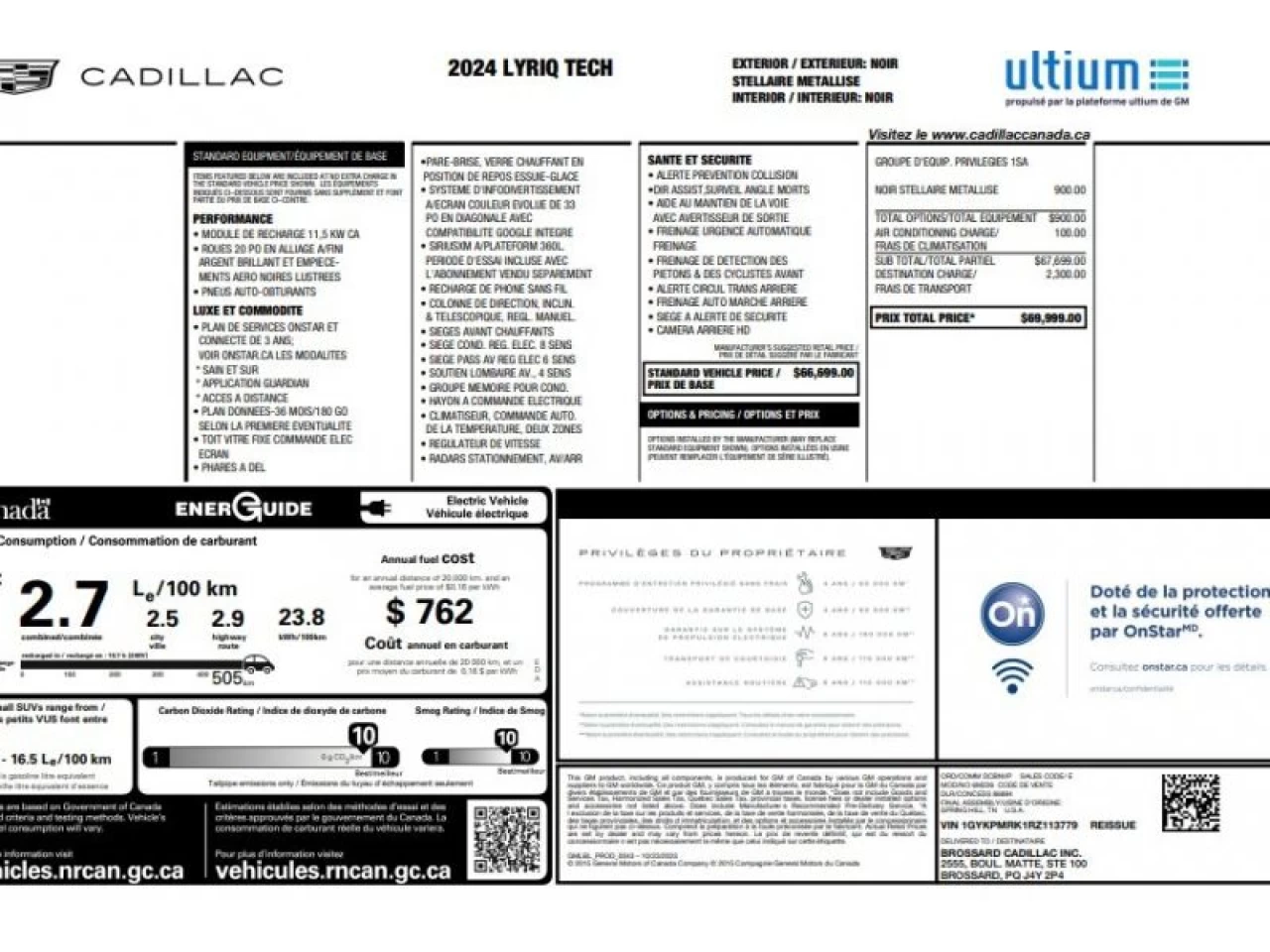 2024 Cadillac LYRIQ 4dr Tech w/1SA Main Image